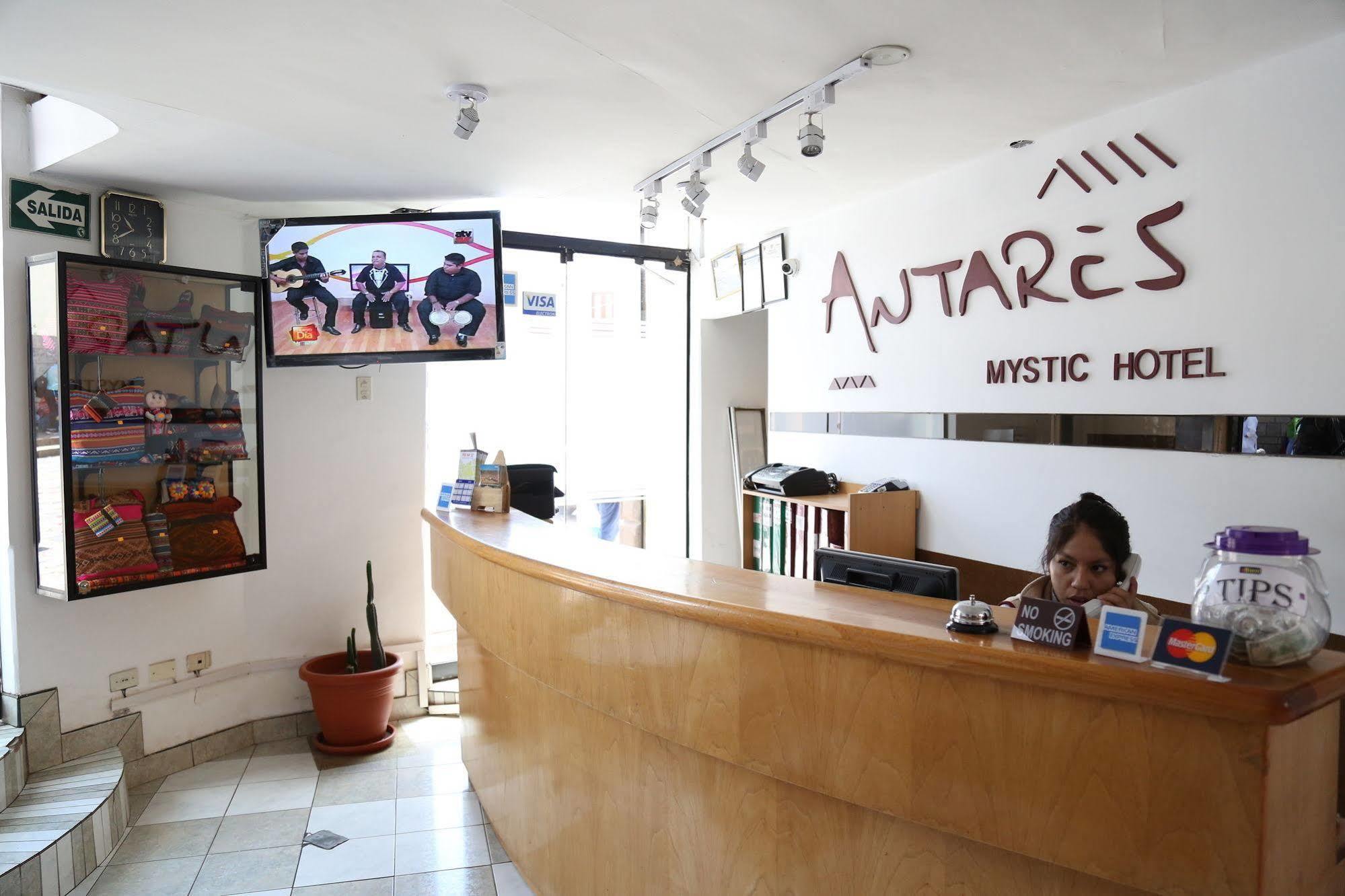 كوسكو Antares Mystic Hotel المظهر الخارجي الصورة
